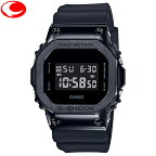 (あす楽) カシオ CASIO G-SHOCK GM-5600UB-1JF メンズ 腕時計 DIGITAL 5600 SERIES デジタル オールブラック メタルカバード【カシオ祭】