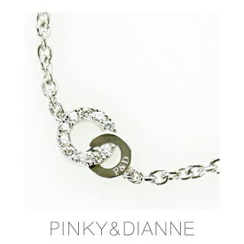 PINKY & DIANNE Brilliant Circle ピンキー＆ダイアン ブリリアントサークル ブレスレット シルバー キュービック SV（ロジウムメッキ）53184【送料無料】