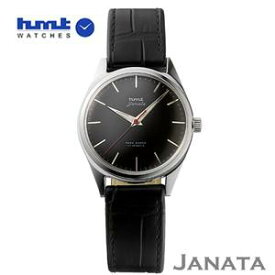 HMT 腕時計 JANATA ジャナータ コッパ H.JA.34.BKS.L 【正規品】　※ファインボーイズ時計6月号記載モデル ブラック文字板/ブラックベルト