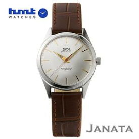HMT 腕時計 JANA-TA ジャナータ コッパ シルバー文字板 茶色ベルト　H.JA.34.SLG.L 【正規品】　※ファインボーイズ時計記載モデル