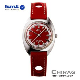 HMT 腕時計 CHIRAG チラグ 　レッド H.CH.35.RE.L 【正規品】手巻き　※ファインボーイズ時計記載モデル