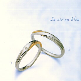 LANVIN (ランバン) La vie en bleu　結婚指輪 マリッジ リング ダイヤモンド入り(左側） Pt950/K18PG コンビ (5924068)【名入れ】【のし宛書】【ギフト包装】【送料無料】