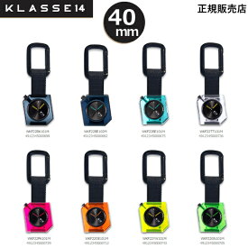 クラス14　Klasse14 腕時計　K14 Carabiner Watch カラビナウォッチ 40mm 8種類【正規輸入品】 【ギフト包装】【熨斗包装】【ギフトメッセージ】【クリスマスプレゼント】【プレゼント】