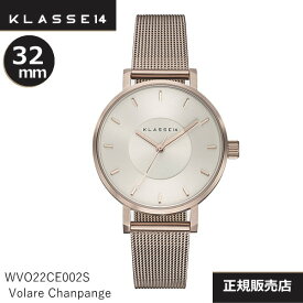 クラス14　Klasse14 腕時計　WVO22CE002S 32mm Volare Chanpange【正規輸入品】 【ギフト包装】【のし宛書】※ユニセックス