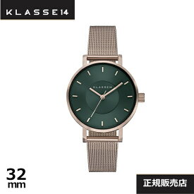 クラス14　Klasse14 　 WVO22CE004S 36mm　Volare Champagne Green mesh　レディース腕時計【正規輸入品】 限定品【楽ギフ_包装】【クリスマスプレゼント】【プレゼント】