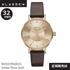 （あす楽）クラス14　Klasse14 腕時計　WVO22RG001S 32mm Volare Rose Gold【正規輸入品】 【楽ギフ_包装】【楽ギフ_のし】【楽ギフ_のし宛書】※ユニセックス