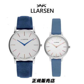 （あす楽）LLARSEN エルラーセン ペアウォッチ LL147SWDSNM 39mm LL146SWRSHA 30mmサイズ 日本限定コレクション OLIVER (LW47) "Japen Blue" SUKUMOレザーコラボレーション　白いダイアルに輝くブルーとゴールドの針。　正規3年間保証【楽ギフ_包装】【楽ギフ_のし】