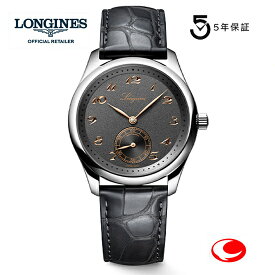 【ご購入特典あります。】5年間保証　LONGINES Master Collection ロンジン マスターコレクション スモールセコンド 38.50mm アンスラサイト　ロンジン公式サイト登録/正規販売店 L2.843.4.63.2 L28434632