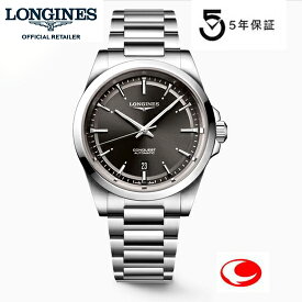 【ご購入特典あります。】5年間保証 LONGINES ロンジン 腕時計 ロンジン コンクエスト2023 41mm　100m防水　ブラックダイヤル自動巻 L3.830.4.52.6 正規品 耐磁時計　【送料無料】【名入れ】