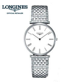 （あす楽）【ご購入特典あります。】LONGINES ロンジン 腕時計 ラ　グラン　クラシック　ドゥ　 L4.755.4.11.6 　36mm（メンズ）【送料無料】【RCP】【楽ギフ_名入れ】【ロンジン正規販売店】L47554116