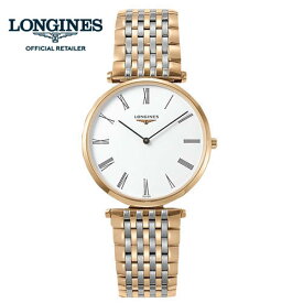 【ご購入特典あります。】LONGINES ロンジン 腕時計 ラ　グラン　クラシック　ドゥ　 L4.755.1.91.7 ピンクゴールドコンビ 36mm（メンズ）新作モデル 【ロンジン 腕時計】【lonjines】【包装】【ロンジン正規販売店】L47551917