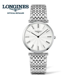 【ご購入特典あります。】LONGINES ロンジン 腕時計 ラ　グラン　クラシック　ドゥ　 L4.755.4.71.6 　36mm（メンズ） ロンジン正規販売店【ロンジン 腕時計】【送料無料】L47554716