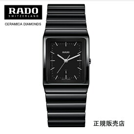 【RADO】ラドー　腕時計 CERAMICA DIAMONDS 　R21700172 　クォーツ　プレシャスストーン （国内正規販売店）