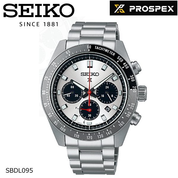 （あす楽）SEIKO セイコー PROSPEX プロスペックス SPEEDTIMER スピードタイマー SBDL095 ソーラー クロノグラフ 腕時計 メンズ ブラック シルバー　国内正規品