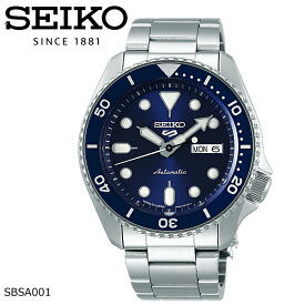 (あす楽)SEIKO セイコー 5スポーツ SKX Sports Styleシリーズ SBSA001 腕時計 メンズ　国内正規品【送料無料】【SEIKO 5 Sports】【日本製】【Made in Japan】