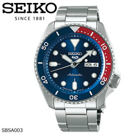 （あす楽）SEIKO セイコー5スポーツ SKX Sports Styleシリーズ SBSA003 腕時計 メンズ　国内正規品【送料無料】【SEIKO 5 Sports】【日本製】【Made in Japan】