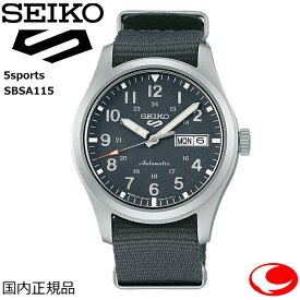 （あす楽）SEIKO セイコー5スポーツ Field Sports Styleシリーズ SBSA115 腕時計 メンズ　国内正規品【送料無料】【SEIKO 5 Sports】【日本製】【Made in Japan】