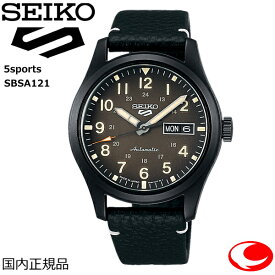 （あす楽）SEIKO セイコー5スポーツ Field Street Styleシリーズ SBSA121 腕時計 メンズ　国内正規品【送料無料】【SEIKO 5 Sports】【日本製】【Made in Japan】