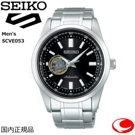 （あす楽）SEIKO セイコーセレクション 腕時計メンズ メカニカル　自動巻（手巻つき）SCVE053