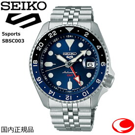 （あす楽）SEIKO セイコー5スポーツ SKX Sports Style SBSC003 腕時計 メンズ オートマティック　国内正規品【送料無料】【SEIKO 5 Sports】【日本製】【Made in Japan】【自動巻き】