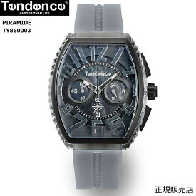 【ノベルティフェア開催中】テンデンス Tendence 腕時計 PIRAMIDE ピラミッド グレイ TY860003【正規4年保証】【正規登録店】【送料無料】