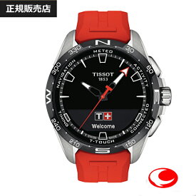 あす楽 【TISSOT】ティソ 腕時計 T-TOUCH CONNECT SOLAR Tタッチ コネクトソーラー T121.420.47.051.01 10気圧防水 サファイアガラス チタンケース（国内正規販売店）T1214204705101　※トラベルケースプレゼント