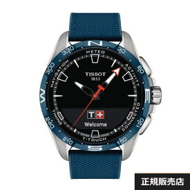 TISSOT　ティソ 腕時計 T-TOUCH CONNECT SOLAR Tタッチ コネクトソーラー T121.420.47.051.06 10気圧防水 タクタイル傷防止加工サファイアクリスタルガラス（国内正規販売店）T1214204705106　※トラベルケースプレゼント