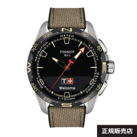 【TISSOT】ティソ 腕時計 T-TOUCH CONNECT SOLAR Tタッチ コネクトソーラー T121.420.47.051.07 10気圧防水 タクタイル傷防止加工サファイアクリスタルガラス（国内正規販売店）T1214204705107