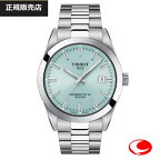 【TISSOT】ティソ メンズ 腕時計 GENTLEMAN T127.407.11.351.00 アイスブルー Tissot Gentleman Powermatic 80 Silicium ジェントルマン オートマティック パワーマティック80 シリシウム 自動巻き T1274071135100（国内正規販売店）【正規2年間保証】