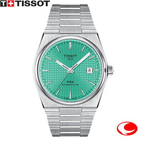 （あす楽）【TISSOT】ティソ PRX ピーアールエックス パワーマティック80 オートマティック　ライトグリーン light Green 文字盤 T137.407.11.091.01 径40ミリ 10気圧防水 サファイアガラス （国内正規販売店）t1374071109101【40mm】