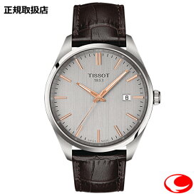 ティソ TISSOT PR100 40MM クオーツ メンズ 腕時計 シルバー文字盤 ブラウンレザーベルト (国内正規販売店）T150.410.16.031.00【T1504101603100】（メーカー2年間保証付き）