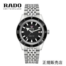 【RADO】正規5年間保証　ラドー　腕時計 ハイパークロム　キャプテンクック リミテッド　42mm　ブラック文字板　1962 ステンレススチール, ハイテクセラミックス　R32505153 パワーリザーブ 最大80時間 （国内正規販売店）