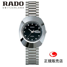 【RADO】DiaStar Original ダイヤスター オリジナル グレー 38mm クオーツ ステンレススチール Ceramos Nivachron 100m防水 日付表示機能 メンズ 高級腕時計 ブランド R121391153