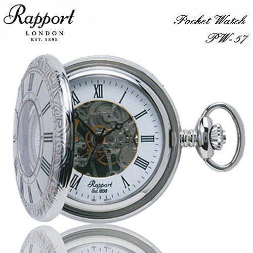 （あす楽）Rapport（ラポート）PW57　ポケットウォッチ（懐中時計）　デミハンターケース　手巻き懐中時計 メカニカル ホワイト【送料無料】 |  時計・宝石のヨシイ