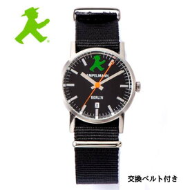 （あす楽）アンペルマン　腕時計　AMPELMANN　 クォーツ ラウンド ブラック文字板 ARI-4976-05　ナトー式替えベルト付き