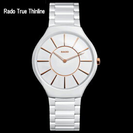 (あす楽)【RADO】ラドー Rado True　Thinline　 ラドー　トゥルー　シンライン ホワイト　クオーツ　メンズ　R27957102 　2年間保証【送料無料】【メンズ】【ユニセックス】