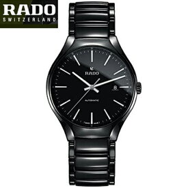 【RADO】5年間保証　ラドー　 Rado　TRUE　 ラドー　トゥルー　ブラック　オートマチック 　R27056152 （国内正規販売店）2年間保証