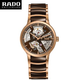 5年間保証　RADO(ラドー) 　セントリックス 　（自動巻き） メンズサイズ R30181312 （国内正規販売店）2年間の国際保証+rado.comからデジタル登録で3年間の延長保証、合計で最大5年間保証。