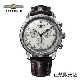 ツェッペリン ZEPPELIN 腕時計　8892-1　 待望の新コレクション「100 YEARS ZEPPELIN Japan Limited Chronograph」