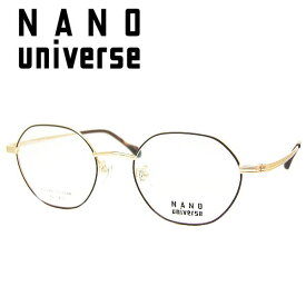 ナノユニバース メガネフレーム NANO universe NU2046 COL-2 SIZE-49 メンズ レディース