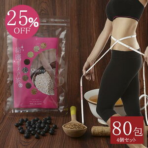 yőP20{z11N[|zzIN[|gpŁő升v105ő呝25IYLkA4Zbg _CGbg t[c _CGbgeB[ t[ceB _CGbg }֔