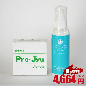yZbg̔zydzzvWΌv~AvWI[CyI[CzyN[zyyMADE IN JAPANzyeWFN[zyz