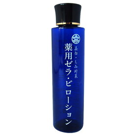 肌活　薬用ゼラ・ビローション（ゼラチン化粧水）[150ml]【医薬部外品】【ゼラビローション、ゼラチンローション】【壮快】【シミ】化粧品安全国内製造 保湿ケア 美肌の友 乾燥肌対策 敏感肌にも スキンケア 保湿ケア