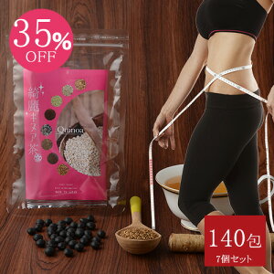 yőP20{z13ItN[|zzIN[|gp*YLkA7Zbg /ő升v165ő呝25 _CGbg t[c _CGbgeB[ 140{20{5I }֔閧