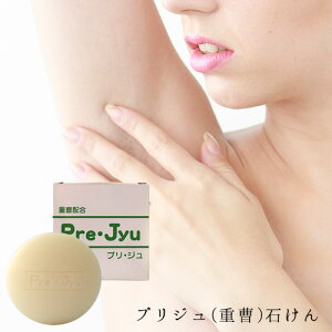 yz10@vEW(d΂j[90g]yvWAdΌAdAdZbPzy̏LzyLzS ێPA ̗F ΍ qɂ XLPA