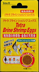 Tetra eg uCVv GbOX 20g Mы a t[h