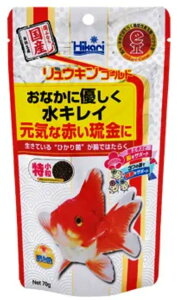 Hikari ELS[h 70g  a t[h