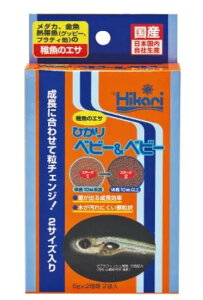 Hikari �Ђ��� �x�r�[&�x�r�[6g×2��� �t�� �a �t�[�h