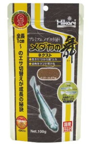 Hikari Ђ _J̕lNXg 40g 100g _J a t[h