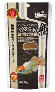 Hikari �Ђ��� ���_�J�̕� �����e�i���X 35g 90g �M�ы� �a �t�[�h